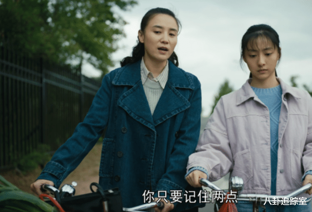 冯化成|《人世间》：王紫身份揭秘，冯化成震惊抑郁求自杀，关系太复杂