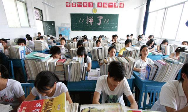 高考|双减后再添“新规”，高三复习时间被严格限制，学生家长着急了