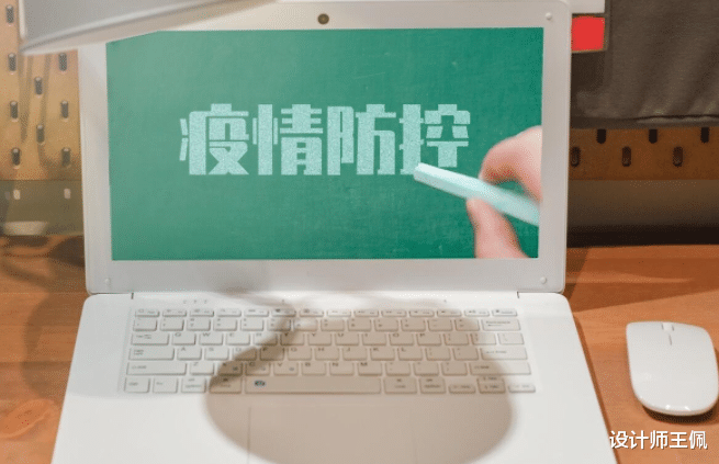 从“哪阳封哪”到“阳了也可以上班”,是否已没有必要防疫?