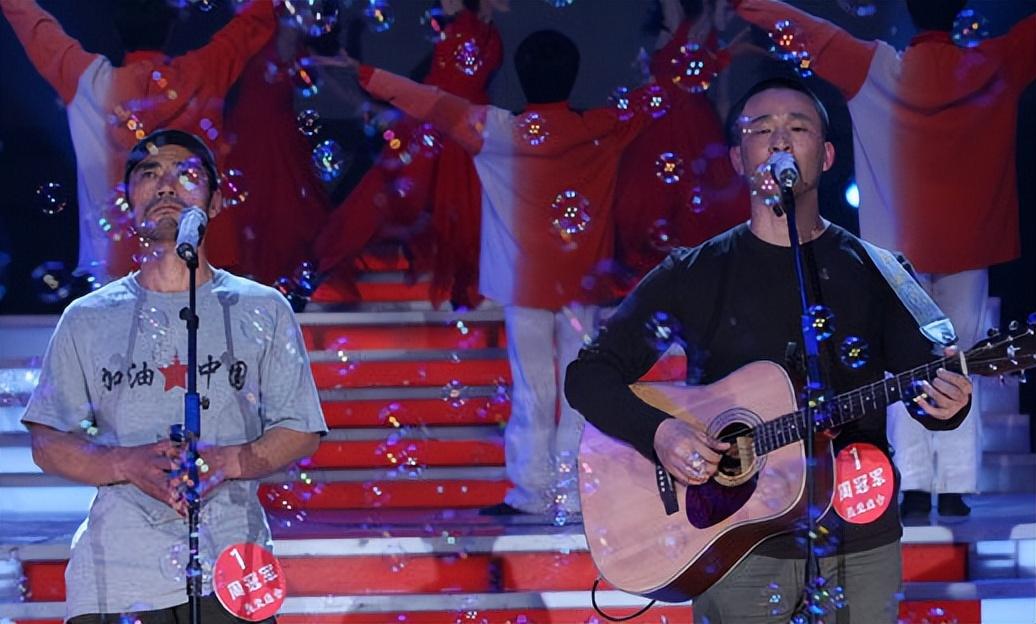 旭日阳刚|“掉进钱眼”的旭日阳刚,“目中无人”终究付出了代价!