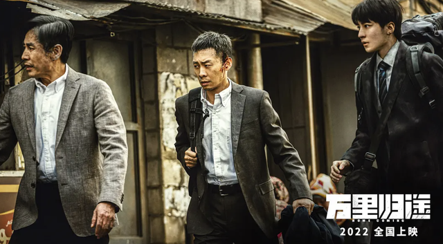 甄子丹|2022国庆档总票房惨淡，仅一部票房独领风骚，主旋律市场依旧火热