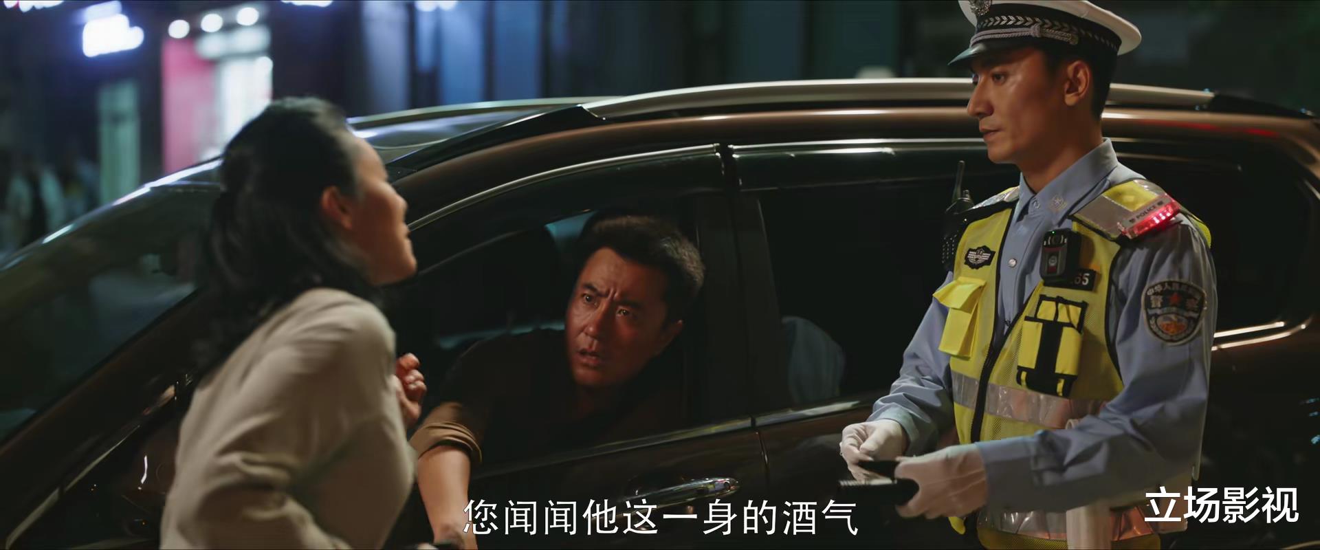 明道|《警察荣誉》最受欢迎角色排行榜出炉,周慧上榜,李大为仅第三