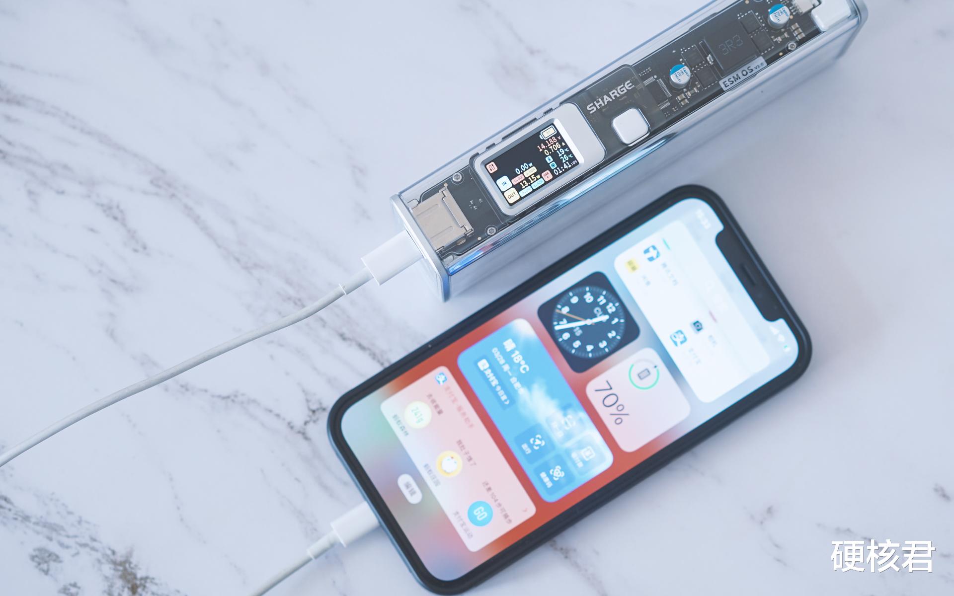 京东|黑科技满满的移动电源有多酷?闪极130W超级移动电源体验分享!