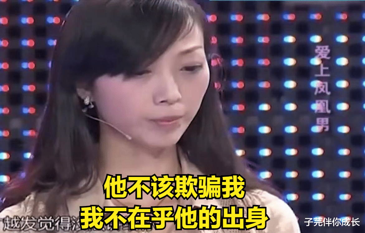 上海女孩爱上穷小子,父亲扔10万断绝关系,婆婆一段话让女孩落泪