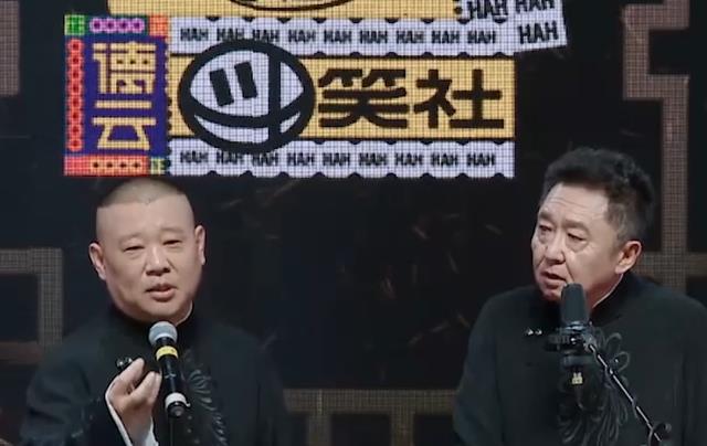 春晚|德云社再战2022春晚，郭德纲携28位弟子重磅亮相，阵容曝光引热议