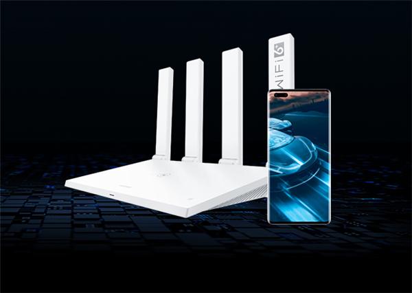 华为AX3 Pro路由高通CPU款大促：3000兆Wi-Fi6仅379元