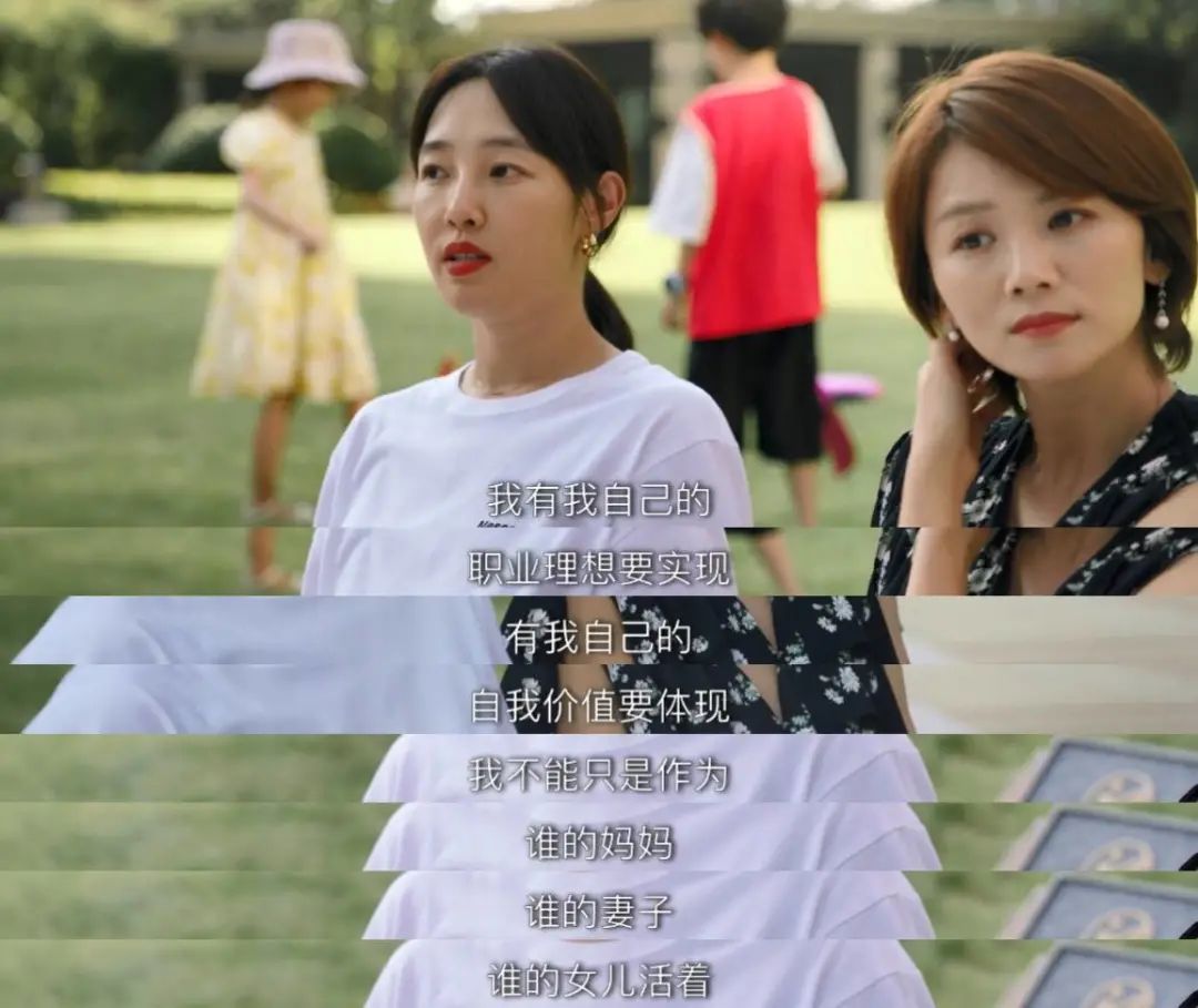 陈开怡|够了，我不想再看到这毒妇