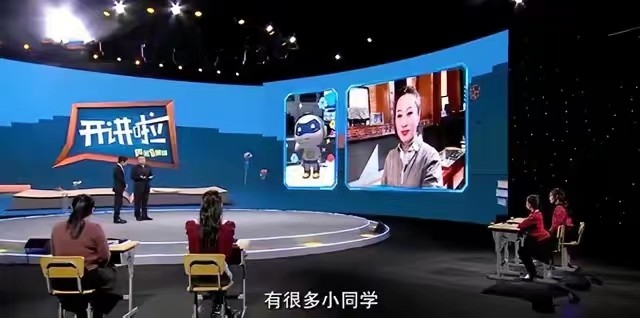 陨石猎人杨可欣,5年捡400多公斤陨石,拒绝天价收购之后生活如何