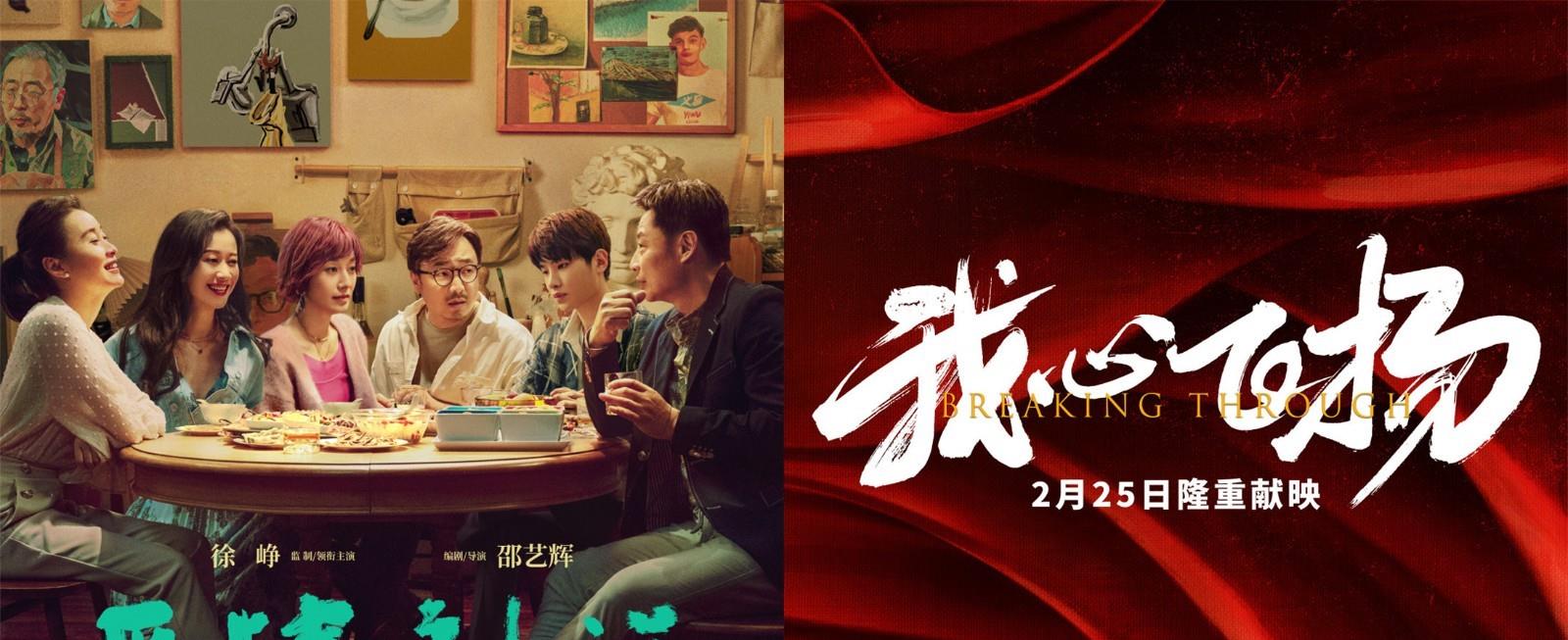 肖战|彻底整笑了！真把肖战当成“万能背锅侠”了