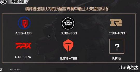 G2要踹了队魂?人在纽约还没回基地,交易流言就把Jankos整懵了