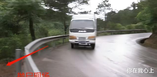 2012年,贵州“深山皮箱藏尸案”:花季少女遭遇“枕边杀手”