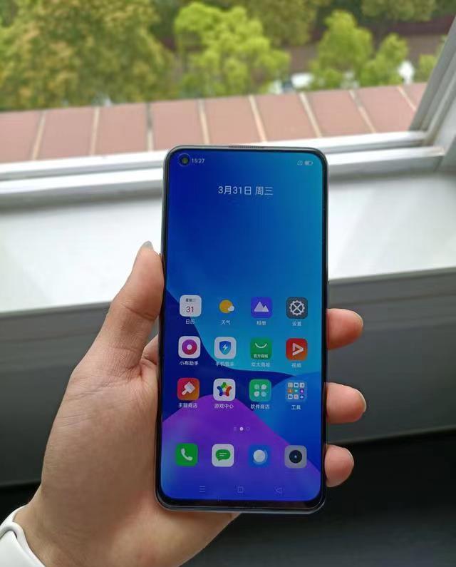 高通骁龙|真我新机曝光，120Hz+4200mAh，150w快充加持