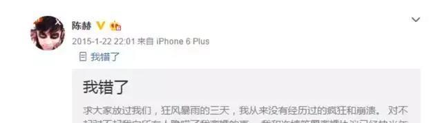 这3位“劣迹艺人”竟然能出来拍戏，我不理解