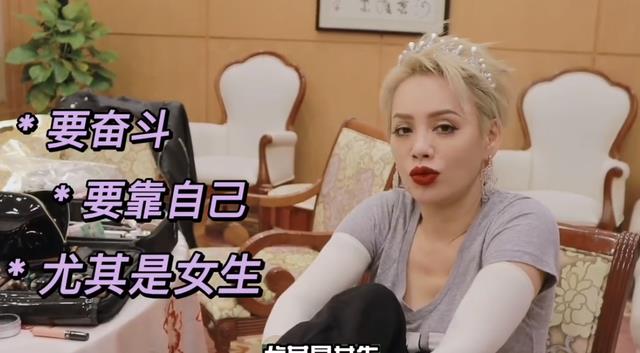 宁静|《浪姐3》公布30位女明星海报，twins姐妹齐上阵，宁静坦言输不起