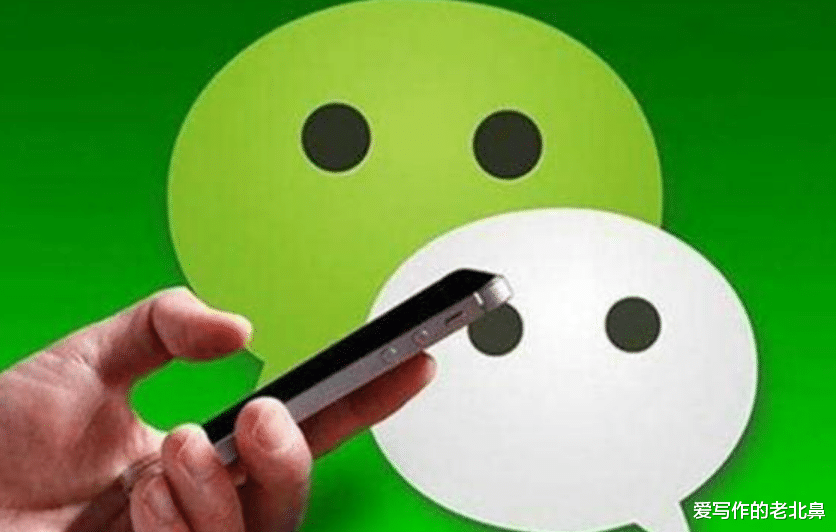 微信|为什么现在很多人特别排斥用微信打电话?