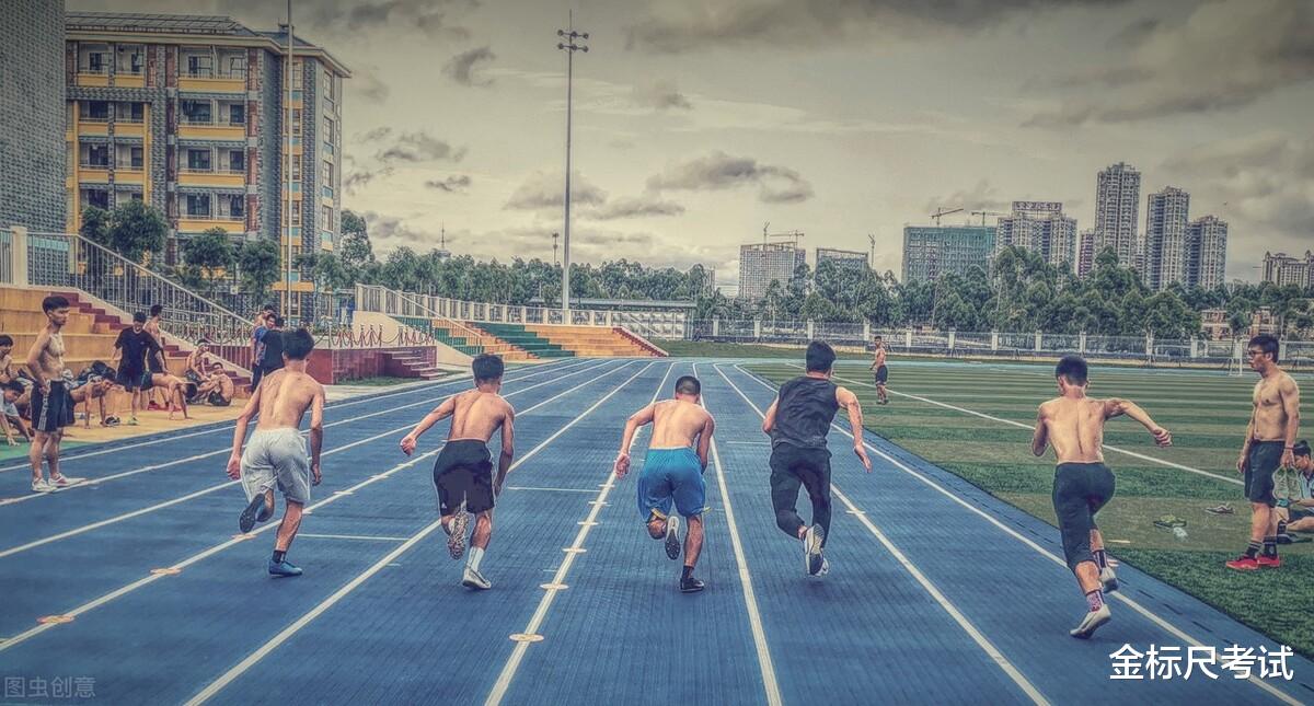 辅警|辅警招聘来了!有五险一金,这3类人可以优先招录!