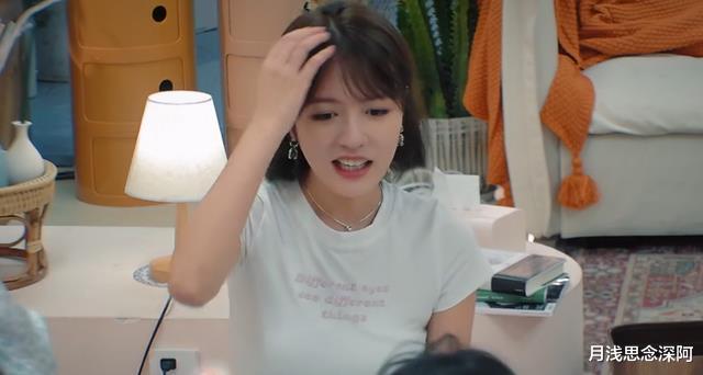 相机|她的心动周末:4位嘉宾送礼价格暴露真实收入?麦乐迪出手阔绰