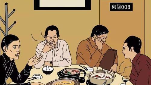 人与人之间的关系是非常微妙而现实的:也说10种人际关系