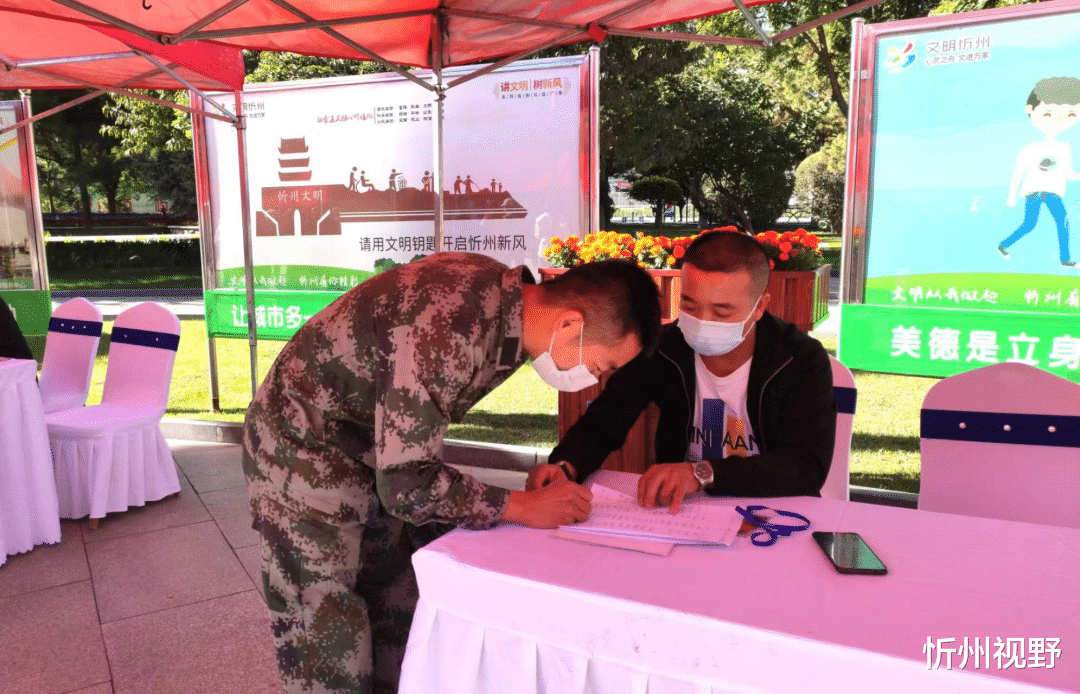 军人|看过来→2022年忻州市退役军人金秋现场招聘会盛况……