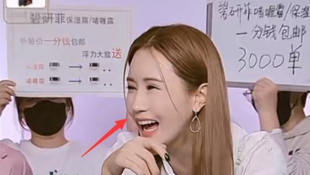 李多海|38岁李多海直播卖货，表情夸张十分卖力，脸僵到认不出