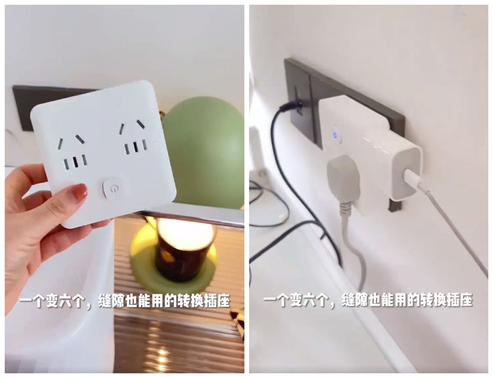 明明很普通的10件家居好物,却能解决生活中很多问题,确实值得买