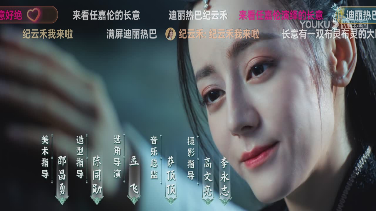 与君初相识·恰似故人归|《与君初相识》更新,主角继续酱油,又是配角出彩的一天!