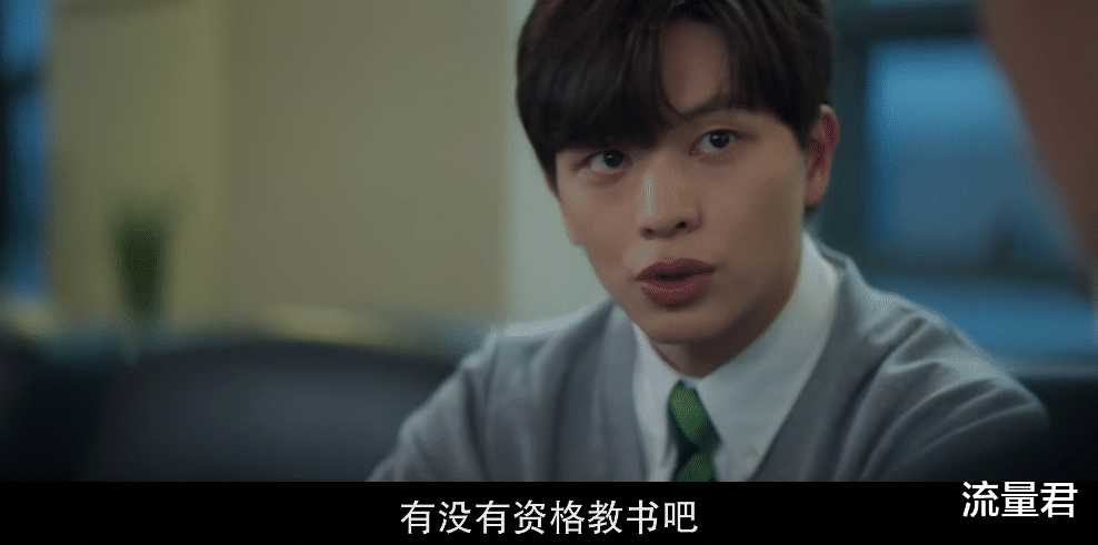 阿勇|一夜暴富,被这疯批男主爽到了!