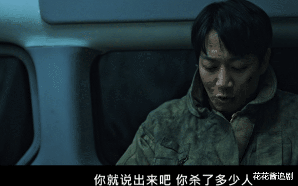 金来沅|金来沅李钟硕车银优主演的动作电影《分贝》大家看了吗？