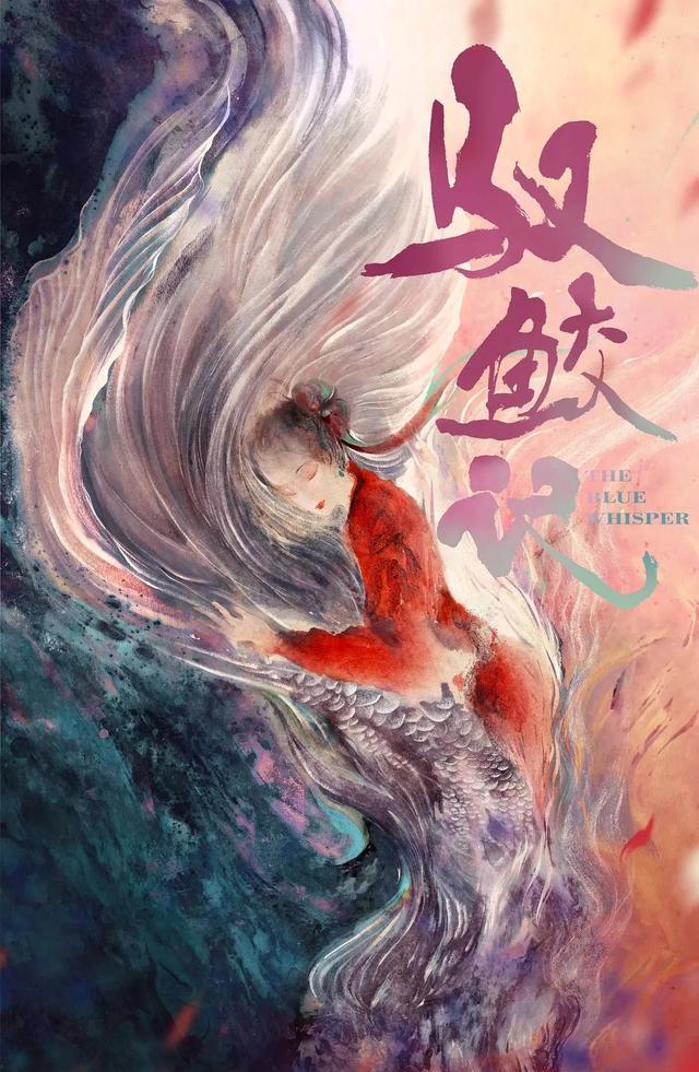 徐正溪|颜值的盛宴！任嘉伦徐正溪新剧3月来袭，女主皆是女神级别！