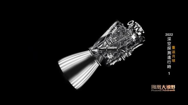 “有史最强”NASA巨型火箭终于成功发射,却不被马斯克看好?