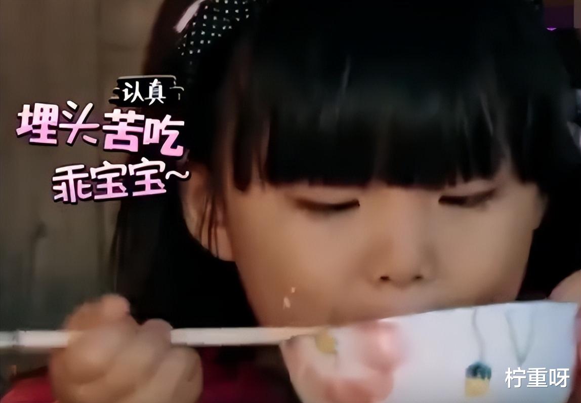 李湘晒出女儿王诗龄近照，减肥成功显气质，被赞果然女大十八变
