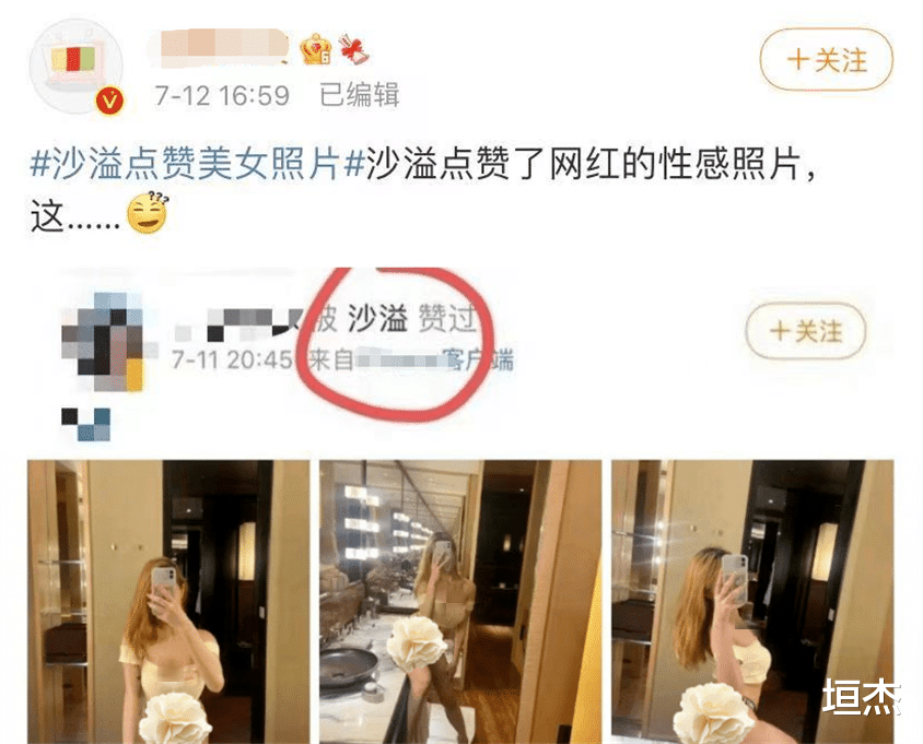 胡可|胡可：被沙溢逼婚，后遭李诞嘲讽郭德纲羞辱，当众哭诉婚姻不幸