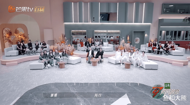 宁静|《浪姐3》三公落幕,2轮比拼3人出局,宁静提拒演黄奕舞台失误!