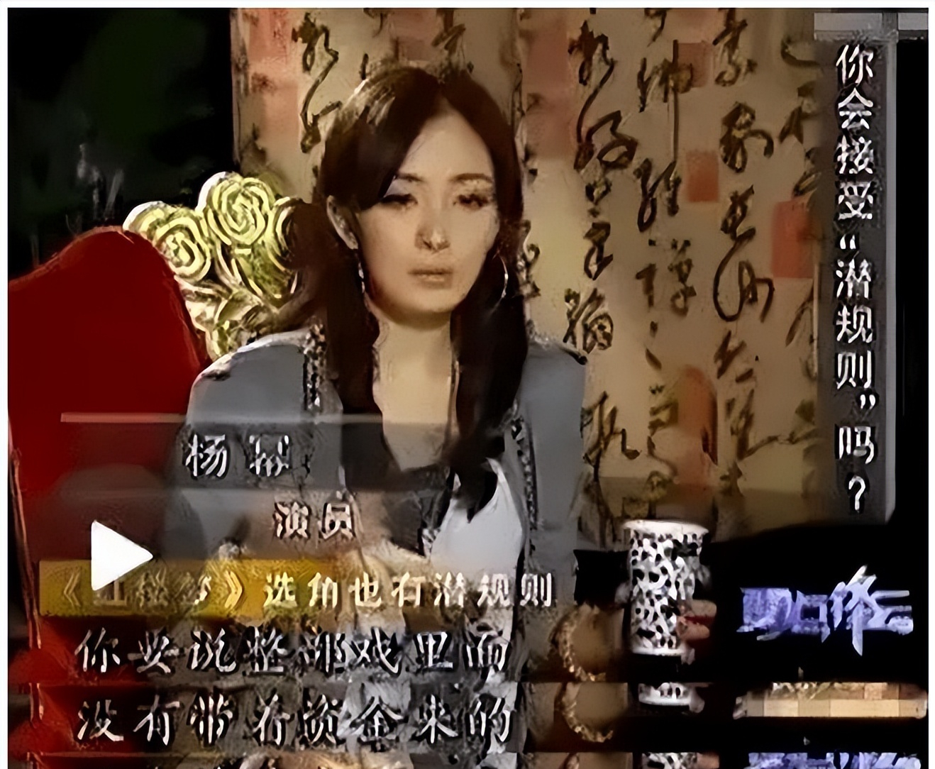 陈冠希|既无演技又无颜值,这5位“关系户”的演员,看着就让人心烦