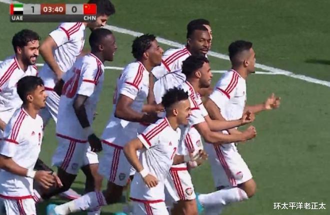 u23|0-3惨败！U23国足被阿联酋双杀，伤停补时连丢2球，双方爆发冲突