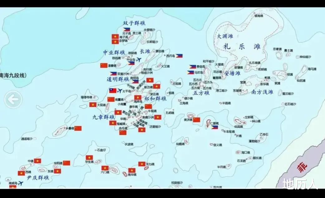 南子|南沙群岛双子群礁核心南子岛