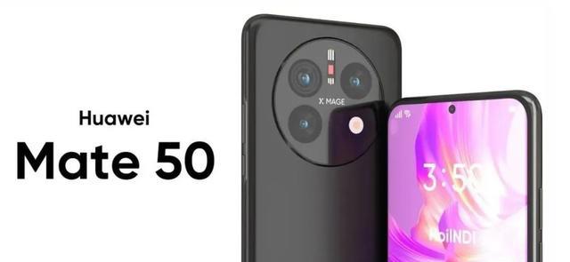 华为mate|华为Mate50全部参数曝光：国产120Hz高清屏幕亮相，XMAGE影像首秀