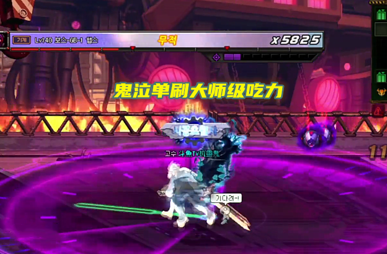 穿衣搭配|DNF:新副本奶职业多稀缺?一阵雨感叹组队辛酸,200W全服找工资奶