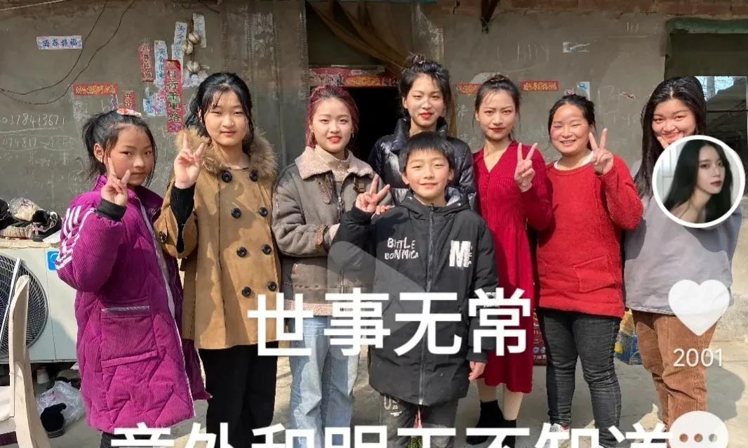 打人者妻子发声喊冤!叶冰艳正面刚:希望父亲醒来给刘氏家族道歉
