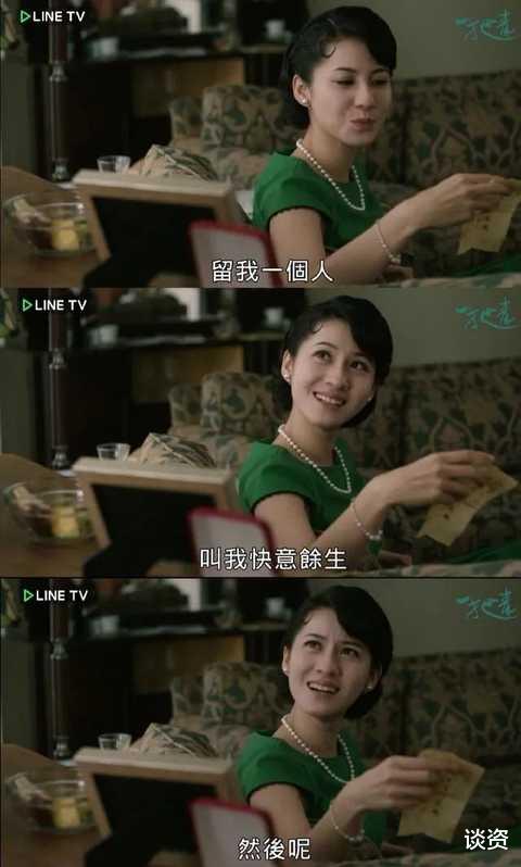 周深|求周深们别刀了，在哭了