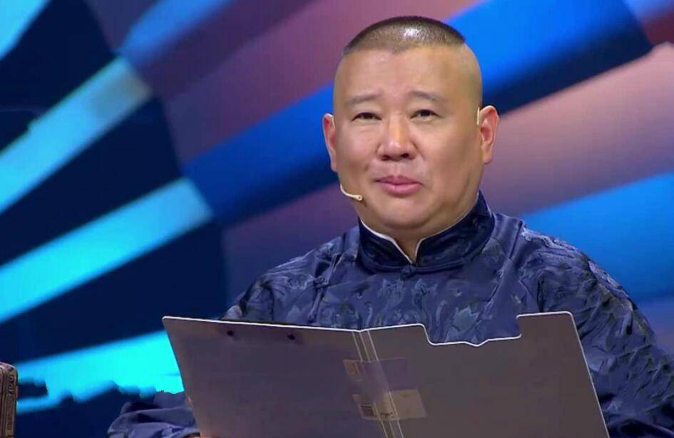 秦霄贤|德云社秦霄贤综艺翻车,嬉皮笑脸频怼消防员,还对其翻白眼频甩脸