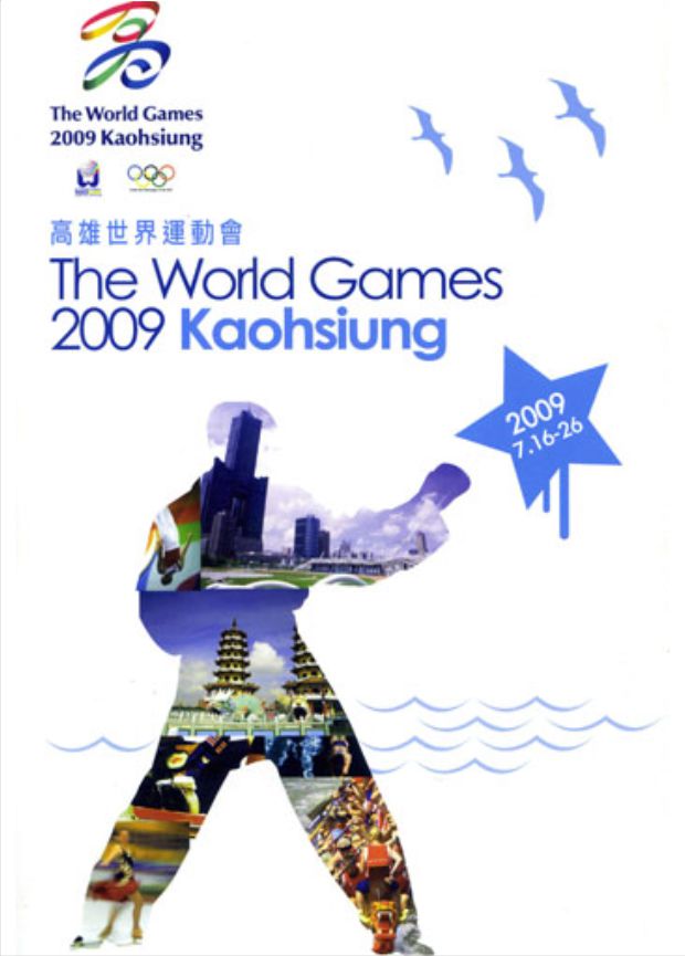宝岛台湾的发达、文明程度，超出你的想象！
