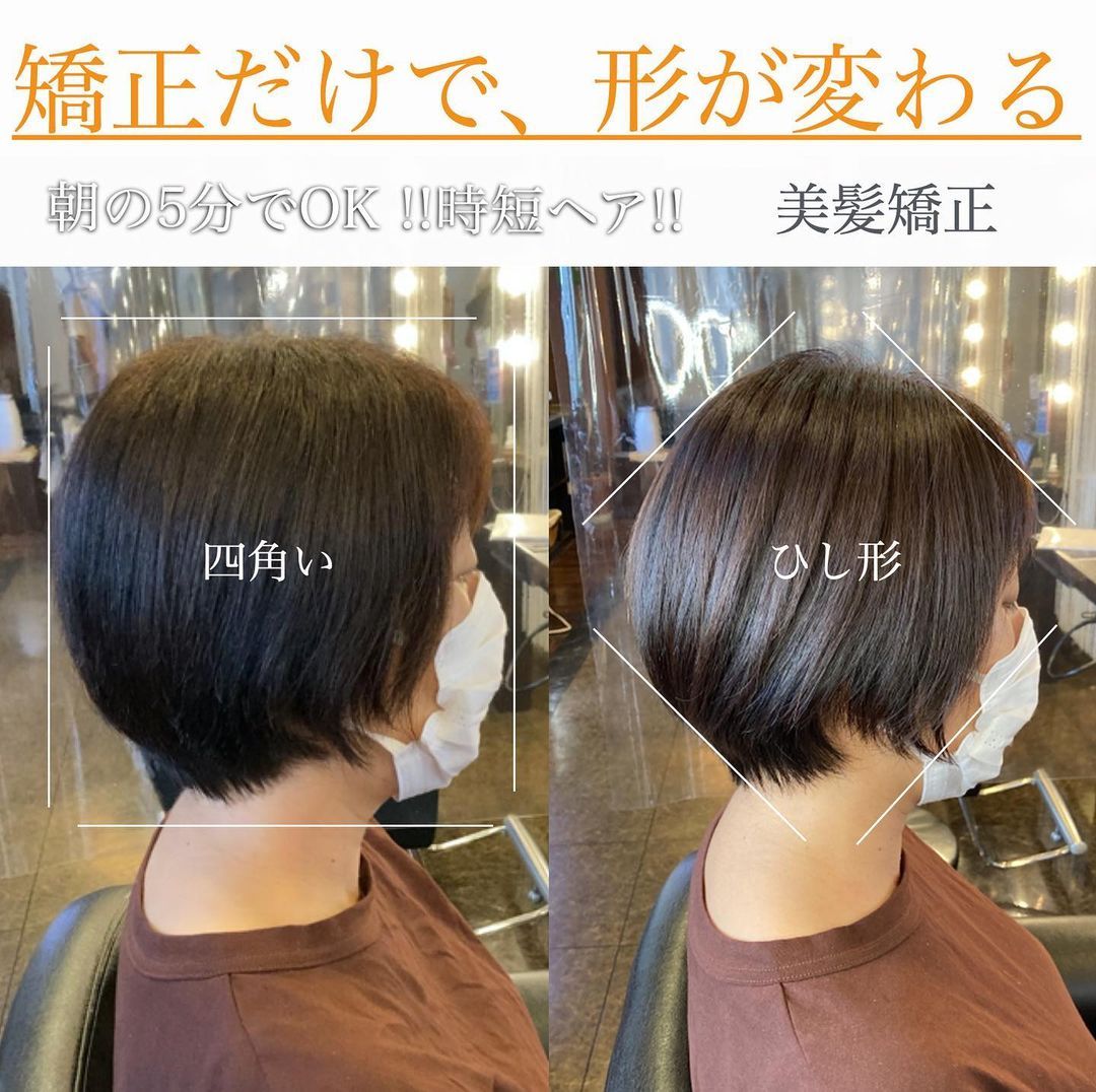 发型 15位美女只是变变发型，立马大变样，美到不敢相信