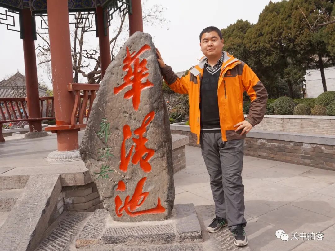 陕西|陕西省：拥有11处国家AAAAA级旅游景区