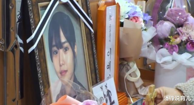 飞行员|韩国女飞行员李艺琳，领证当晚自杀，留视频遗言：我身体已变脏了