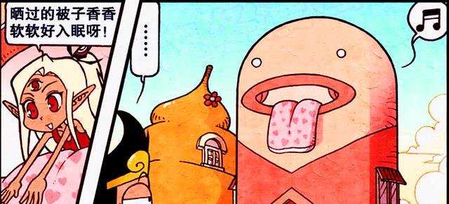 愛心|二郎“愛心泛濫”超愛萌寵，笑天卻“危險發言”需要專一的愛！