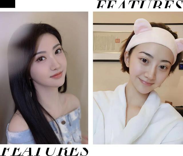 饺子 求求了，放过“素颜”吧