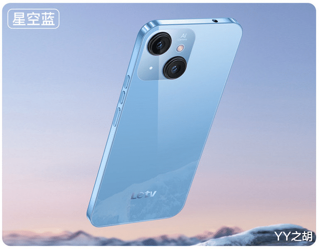 MySQL|乐视手机复活：致敬iPhone13，起售价499元！