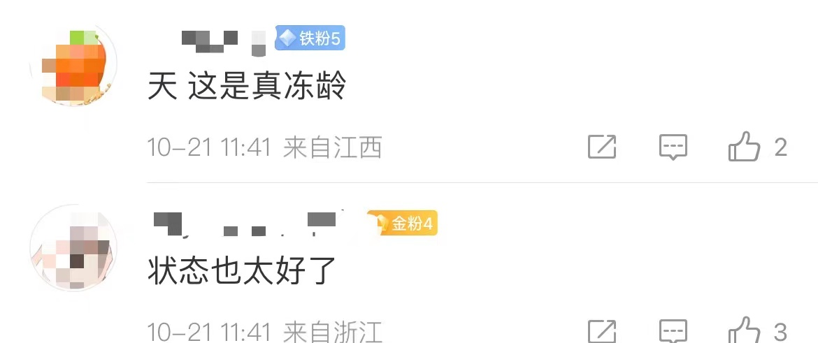 林志玲|47岁林志玲现身活动做DJ打碟，穿抹胸裙美貌惊人，摇头晃脑气氛嗨