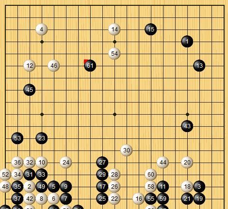 王星昊|新人王赛，王星昊六段出了一道题，傅建恒二段一头钻进圈套？